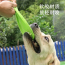Bite-Resistant Dog Disc