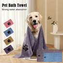 Soft Microfiber Pet Bath Towel