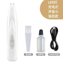 Electric Pet Paw Hair Trimmer