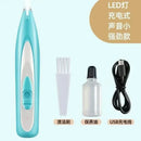 Electric Pet Paw Hair Trimmer